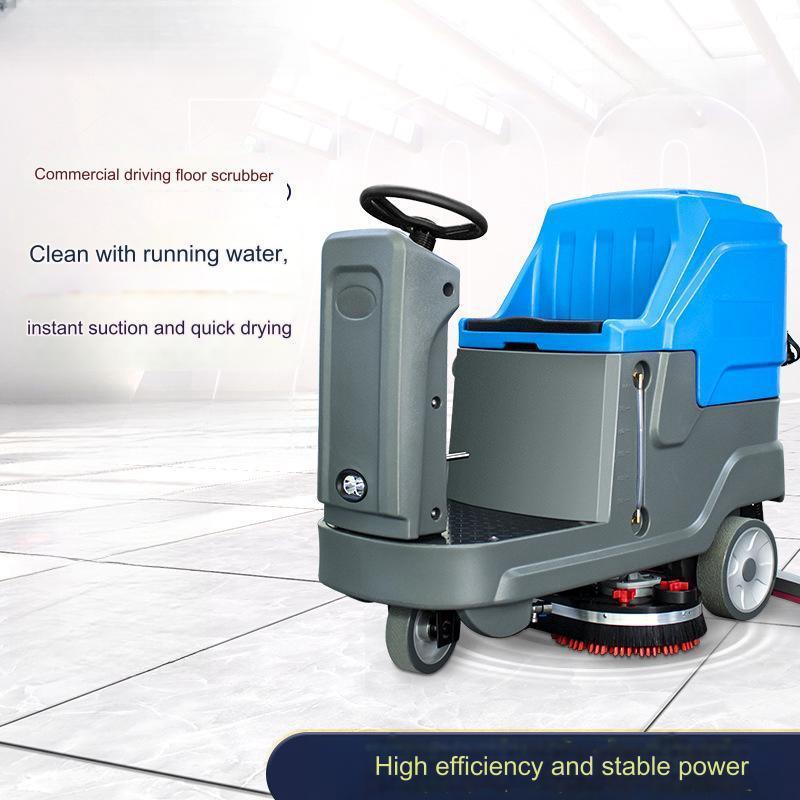 Clean water tank capacity 80L ride-on commercial floor scrubber industrial shopping mall factory supermarket property garage mop