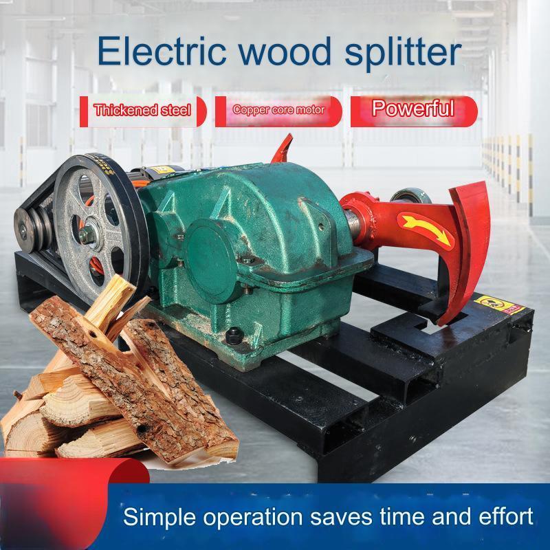 Fully Automatic Firewood Splitting Machine 4kw Household Wood Electric Customised Provided Wood Log Splitter Bearing Electricity