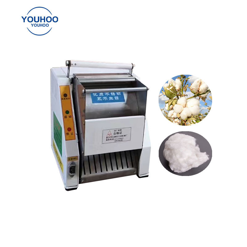 small cheap test cotton ginning equipment China cotton gin machine cotton seed extractor machinery price