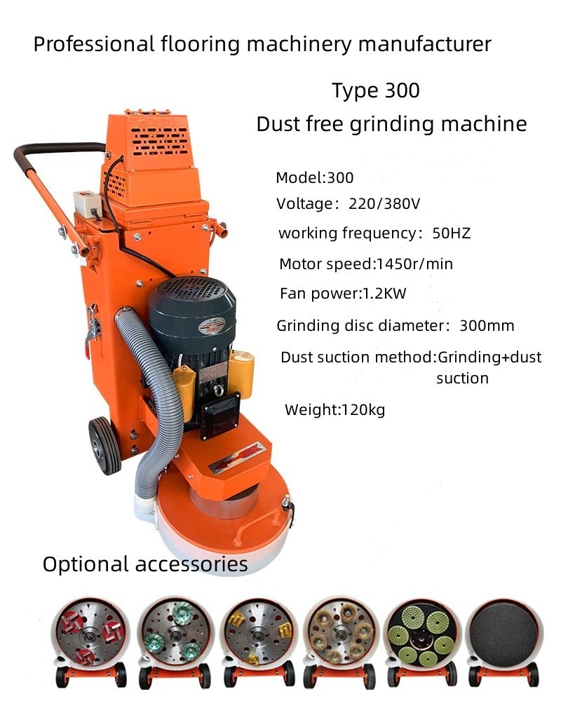 Top quality 300mm floor grinding machine terrazzo concrete floor grinder machine