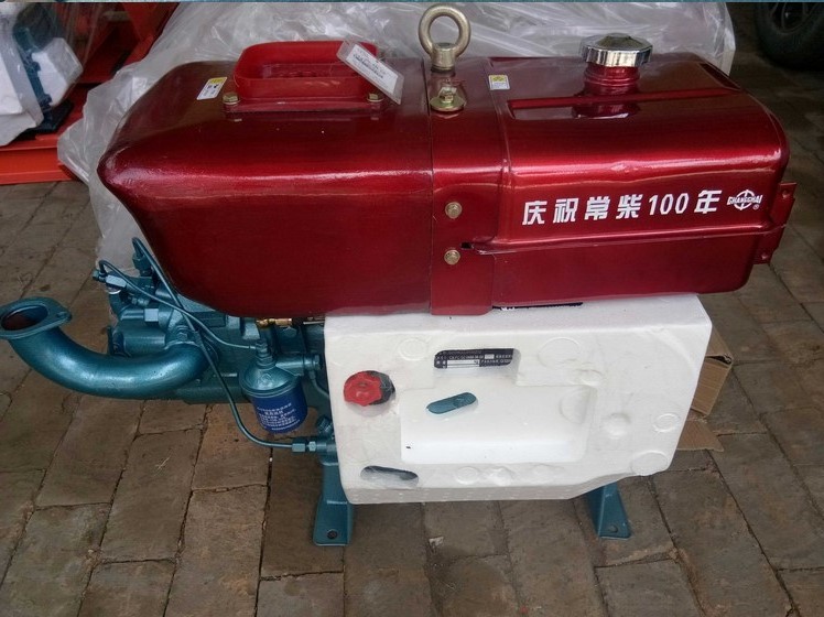 ZS1130M diesel engine electric start 30hp engine