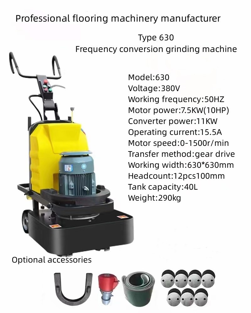 Factory directly supply 280v 630mm single double head concrete floor corner grinder and polisher 10 hp