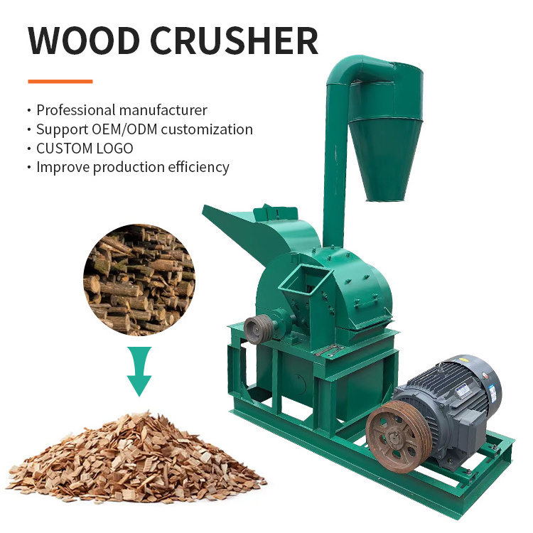 Sawdust Shaving Machines Wood Hammer Mill Crusher Machine Twig Making Sawdust Wood Chipper Making Machine