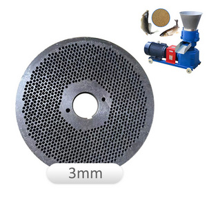 Model 230 Pig Feed Pellet Mill Machine Spare Parts Grinding Disc Pellet Machine accessories