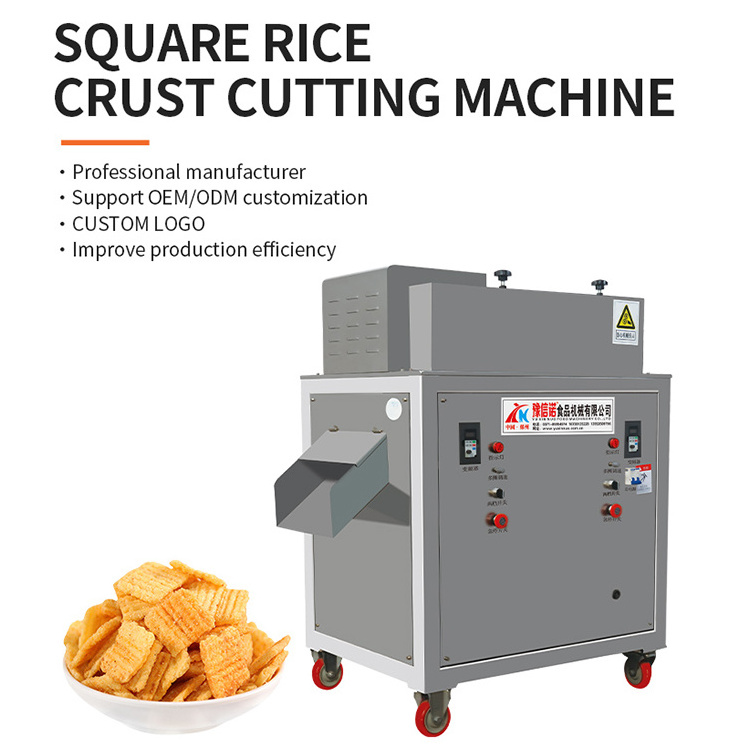 Pistachio Mincing Almonds Slicing Almond Slicer Peanut Cutter Cashew Nut Cutting Machine