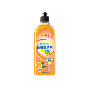 520ml domestic laminate floor cleaners carpet and floor cleaner solubril floor cleaner