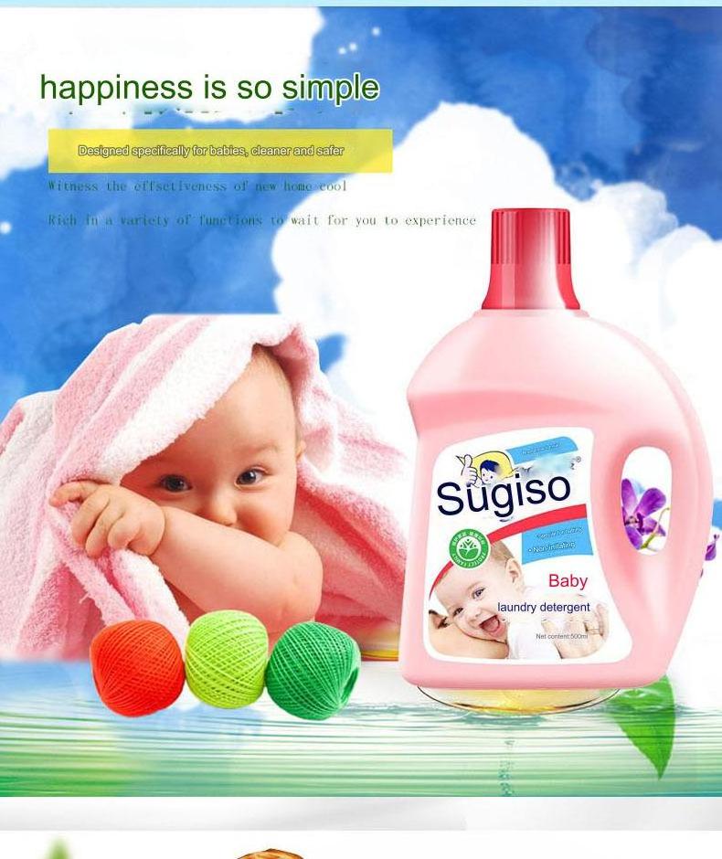 For babies laundry detergent liquid high quality laundry detergent antifungal laundry detergent