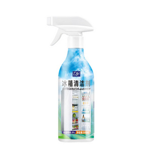 500ml refrigerator cleaning agent air purifier refrigerator deodorant refrigerator deodorizer