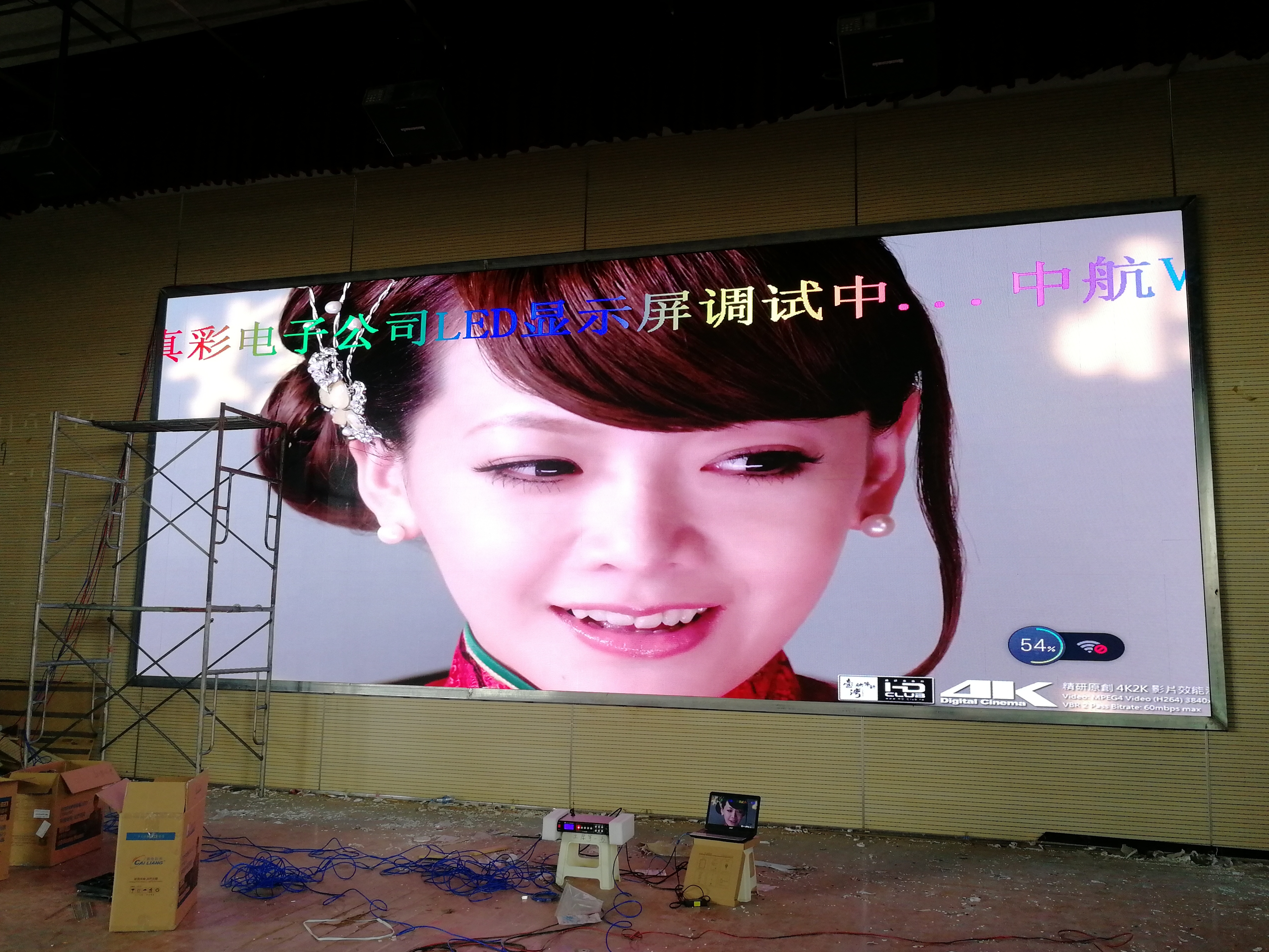 P5 indoor full color led display p5 LED panel price p5 LED module