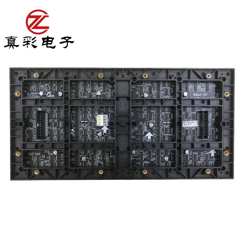 LED display unit panel P1.8 full color indoor SMD 320*160 full color high-end small spacing LED module