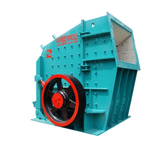 Primary Impact Crusher Pf1315 Ore Concrete Impact Stone Breaker