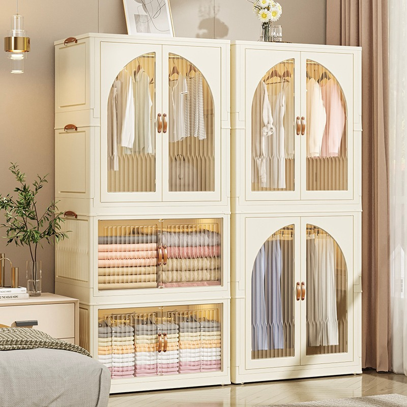 Storage Cabinet Wardrobe Stackable Closet Organizer for Hanging Clothes Cupboard Baby Children's Adult Storage Box