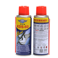 250ML Aerosol Lubricant Spray DZM057