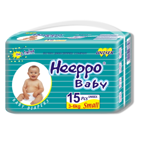 China Baby Diaper Manufacturers Manufacturers in India/Turkey   DQ012
