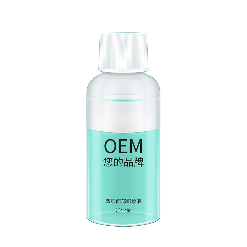 Hot sale Active Cleansing Water Makeup Remover CW-001