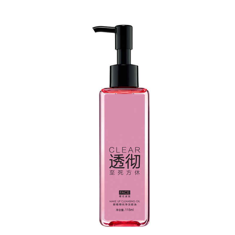 Herbal best wholesale price skincare facial deep cleansing oil CO-005