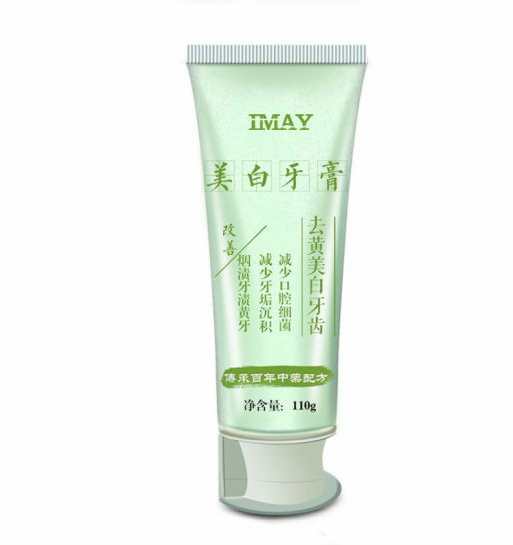 The Best Quality Herbal Toothpaste of Product