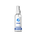 Portable Medical Disinfection Spray Chlorine-Containing Antibacterial Disinfectant
