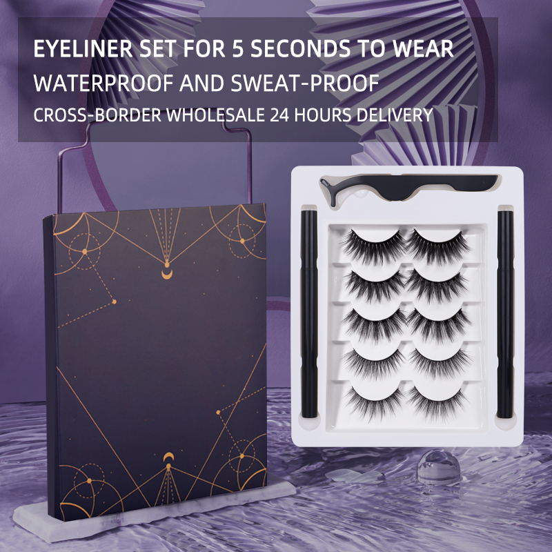 Factory Wholesale 5 Pairs Mixed Self-Adhesive 2 Black Sticky Eyeliner False Eyelashes Set