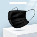 Four-Layer Disposable Masks Black Adult Protective Civilian Masks