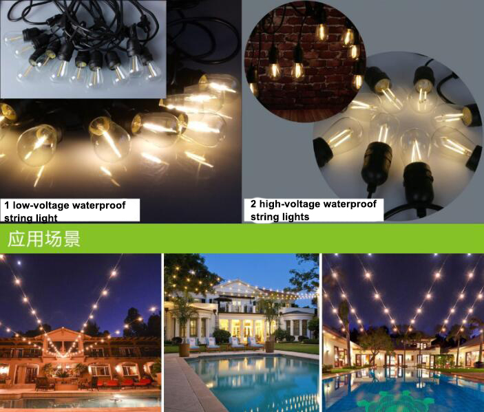 LED G45 Running Horse Lamp String E27 Outdoor Patio Decorative Lamp String Colorful Outdoor Waterproof Lamp String