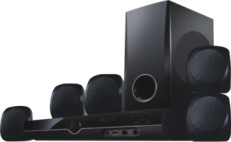 Low MOQ Wholesale Price High Quality Active Amplifyer 5.1 Speaker Theatre System Home Theater