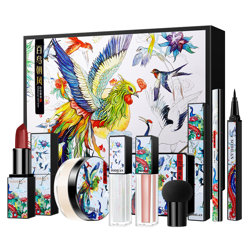 Chinese Style Cosmetics Complete Set of 9-Piece Beginner Makeup Set