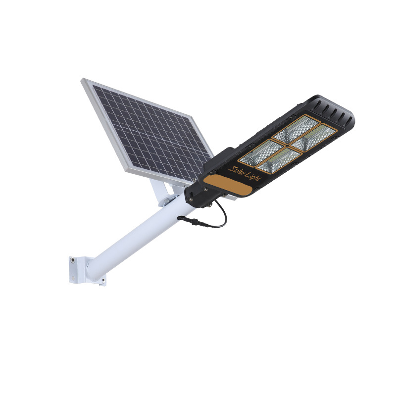 High Quality Night 150W 200W 300W Induction Solar Integrated LED Street Light