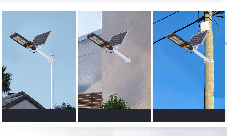 Rural Courtyard 150/200/300W 3.2V Remote Control Split Solar Street Light