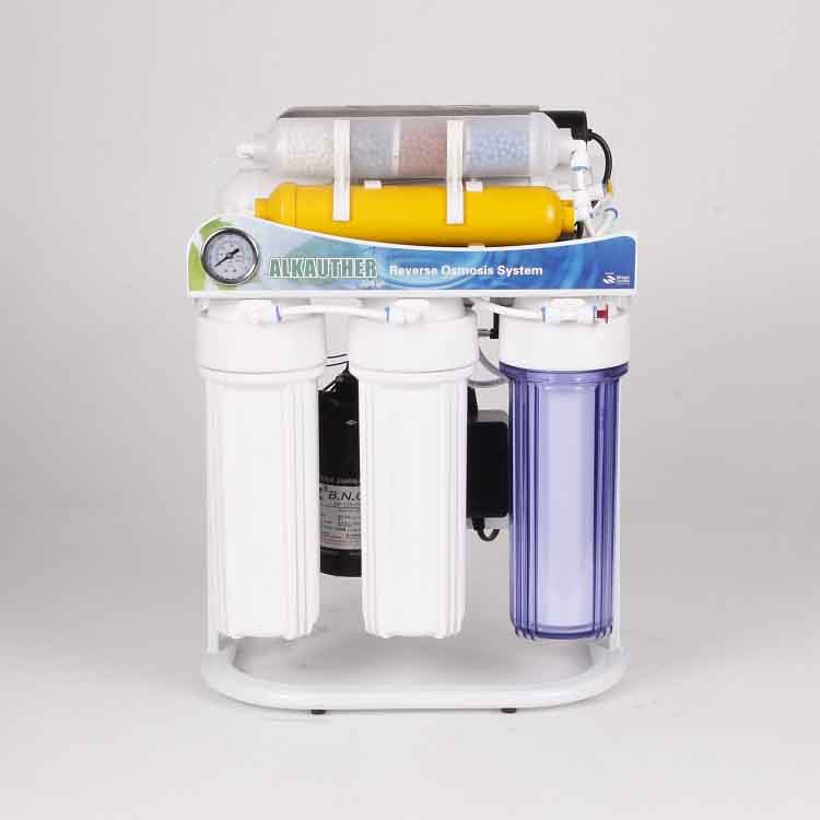 Blue Trapío 5/6/7/8 Stages Household Water Purifier