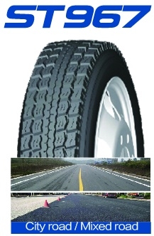 Promotional Radial Truck Tyres 295/80R22.5