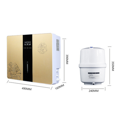 commercial water purifier