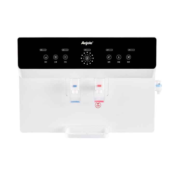 Blue Trapío Hot And Cold Integrated Voice Intelligent Water Purifier