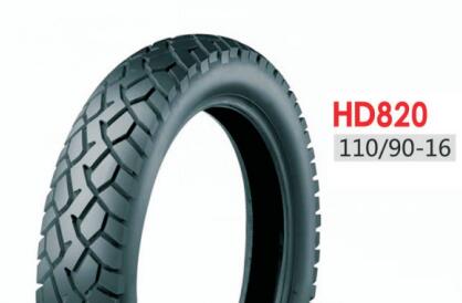 cheap motorcycle tyres