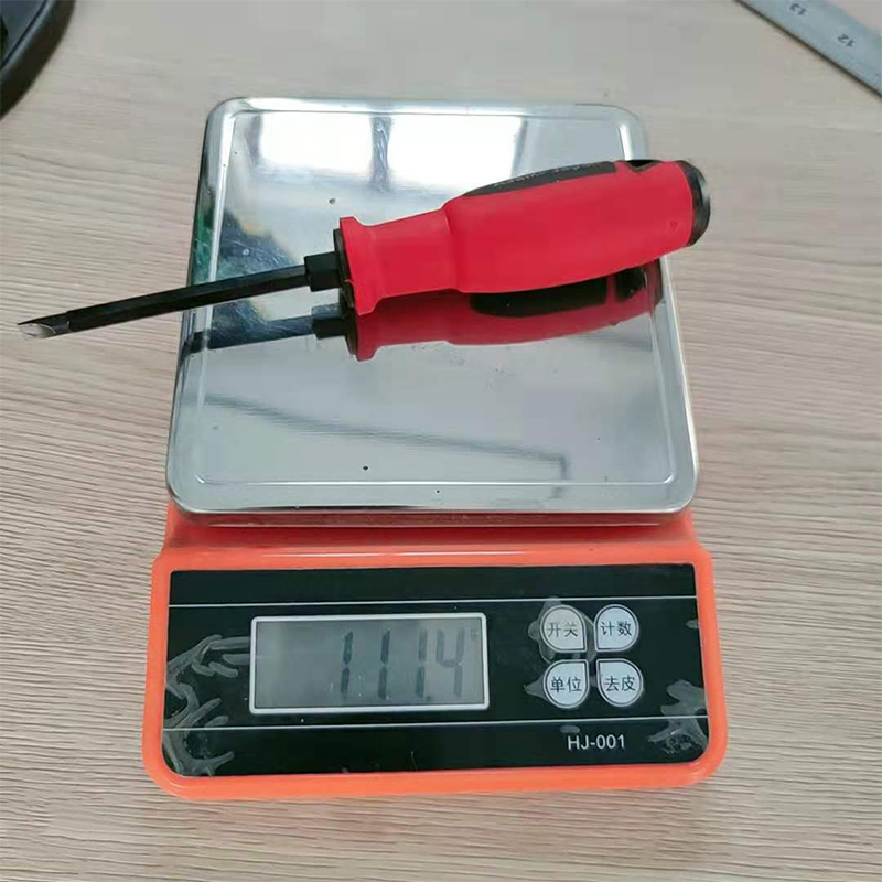 screwdriver tool