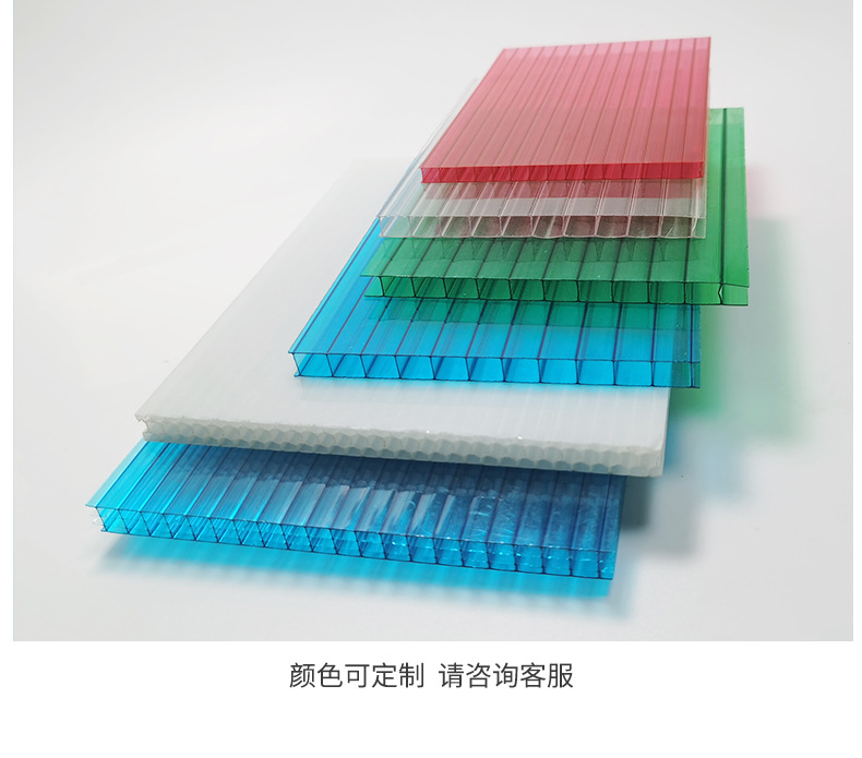 Two Layers of  Polycarbonate Sheet with 4mm~10mm Thickness