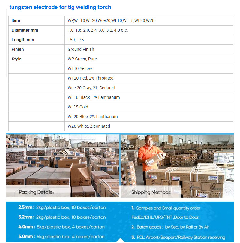 tugsten welding rod