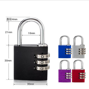 Combination Lock