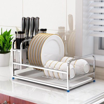 kitchenaid dish rack