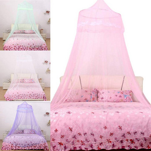 mosquito net price