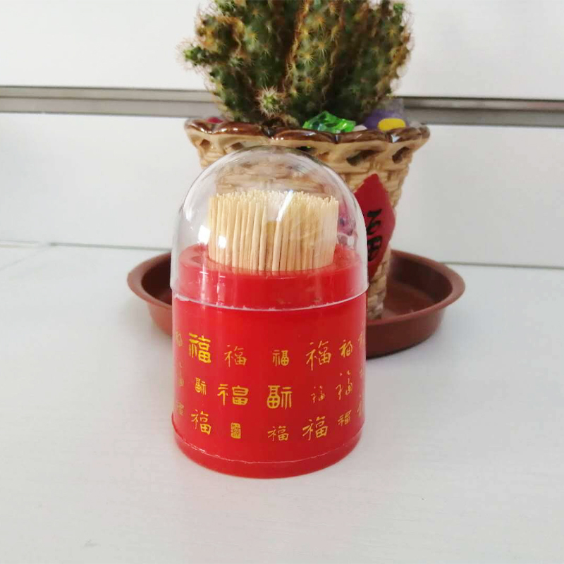 Chinese Style Bamboo Toothpick Household Disposable Portable Ultra-fine Double-headed Toothpick