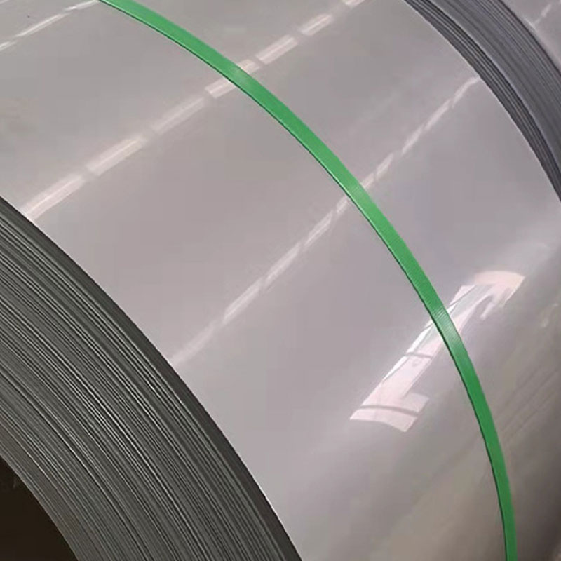 Cold Rolled Stainless Steel Coil .jpg