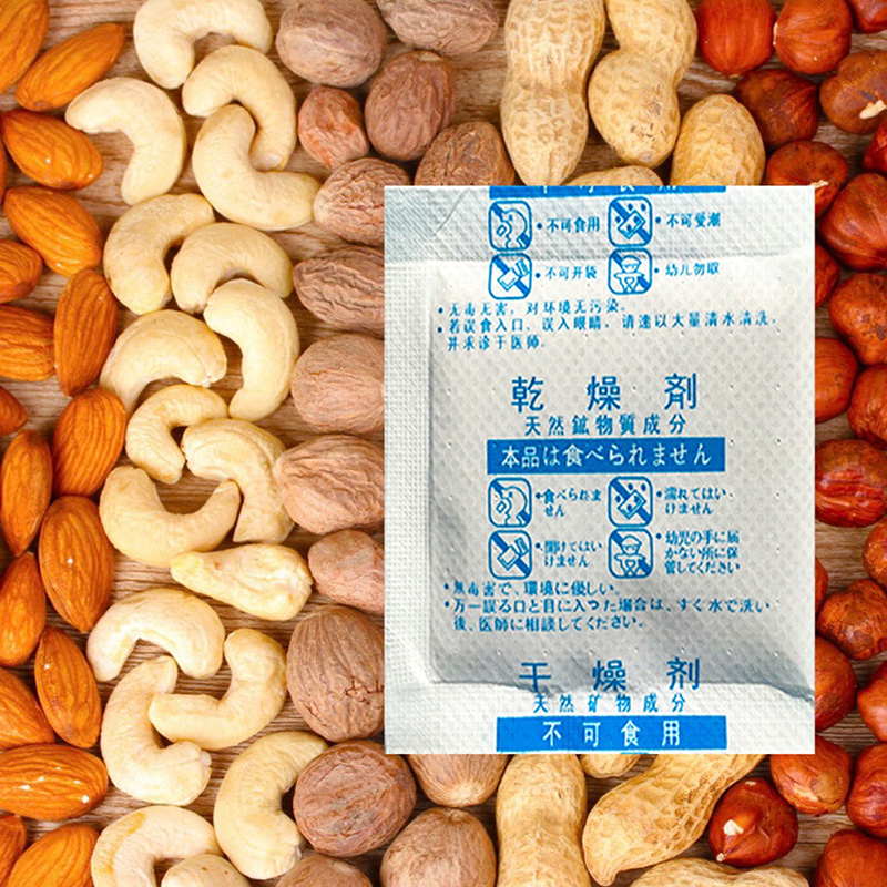 Food Desiccant Moisture-Proof Beads Nuts Wolfberry Dry Snow Cake Biscuits Moisture Absorber