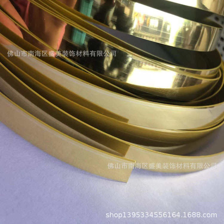 PVC plastic cabinet edge banding furniture decorative strip gold silver edge banding strip