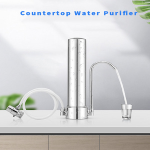 water purifier