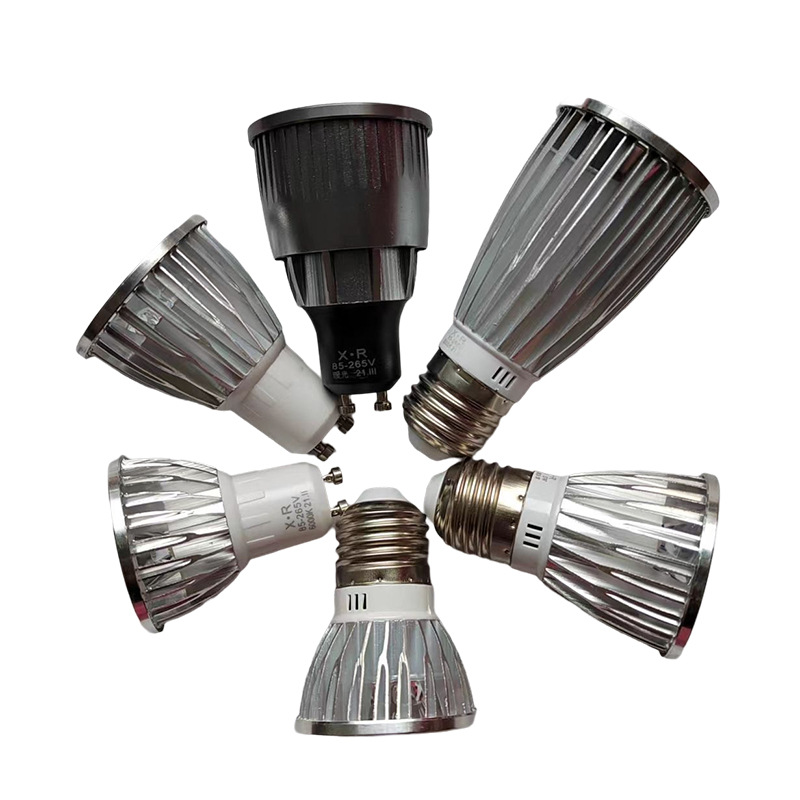 Wholesale E27 Aluminum Cup Spotlight Chandelier Bulb