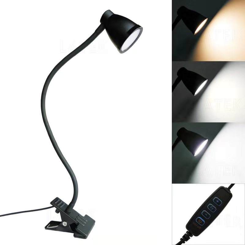 Modern Simple Adjustable LED Table Lamp