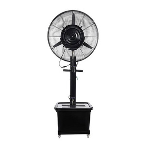 cool mist fan