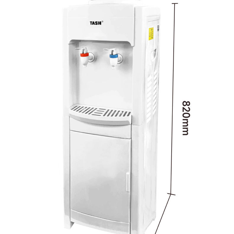 Wholesale School Company Refrigeration Heating Vertical Direct Drinking Water Dispenser