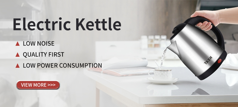 Electric Kettle